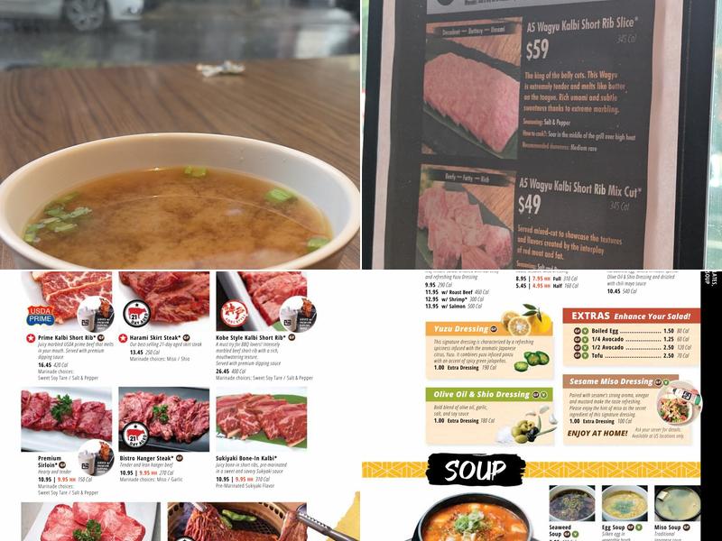 Gyu-Kaku Japanese BBQ Menu