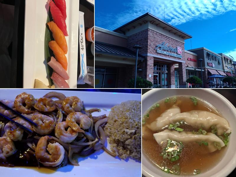 Akira 13424 Boyette Rd, Riverview