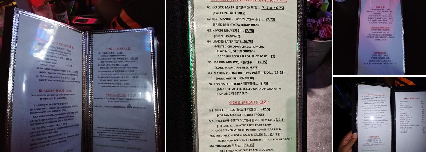 B.D.G Menu