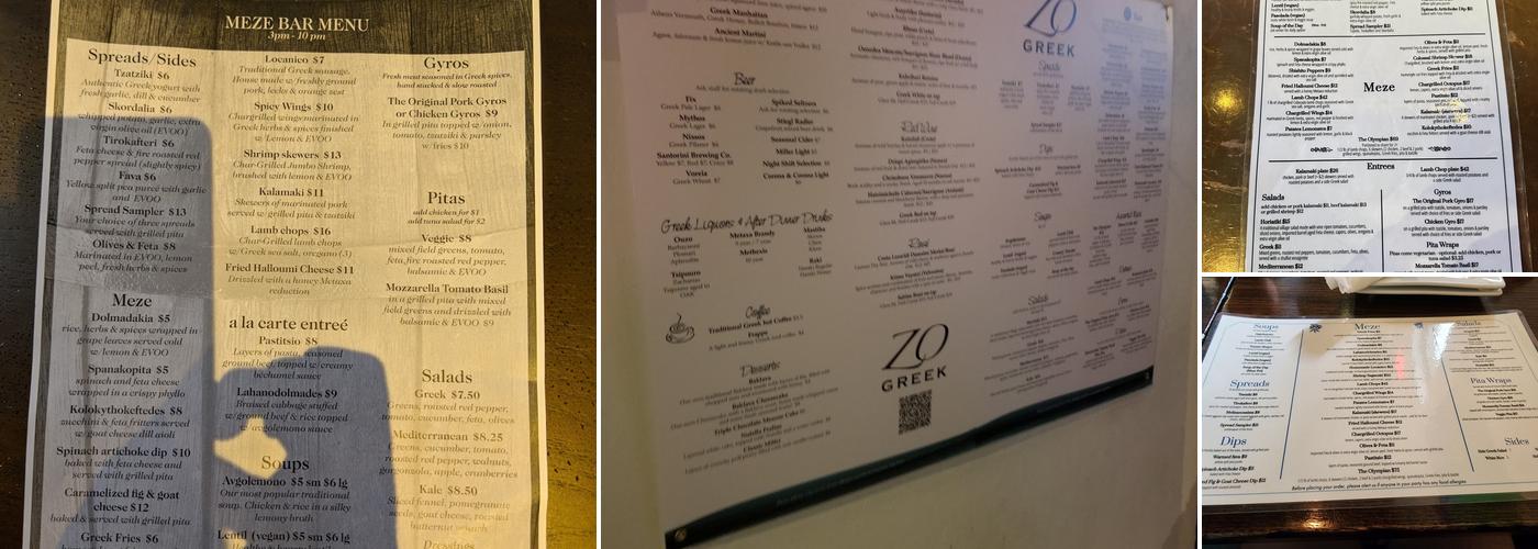 Zo Greek Menu