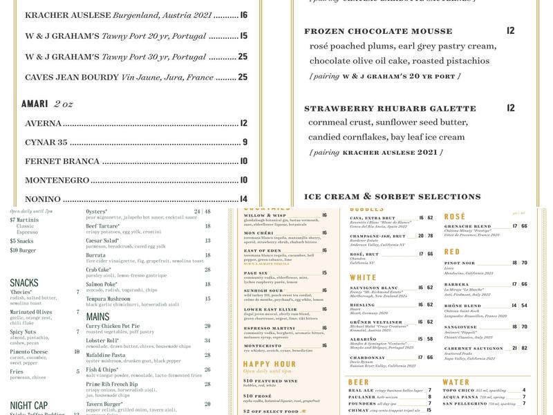 Eberly Menu