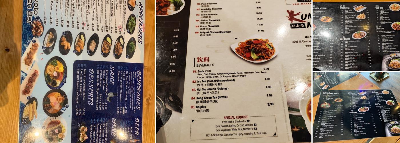 KungFu Noodle Menu