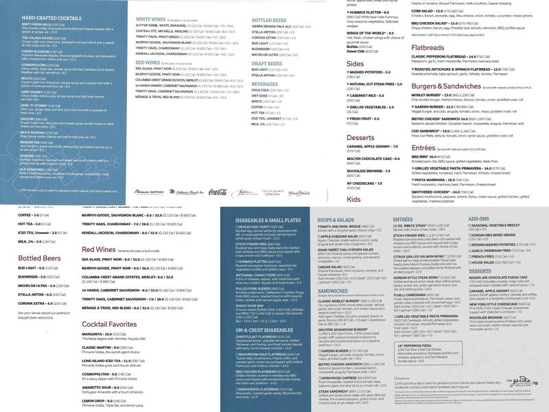 Garden Grille Restaurant and Bar Menu