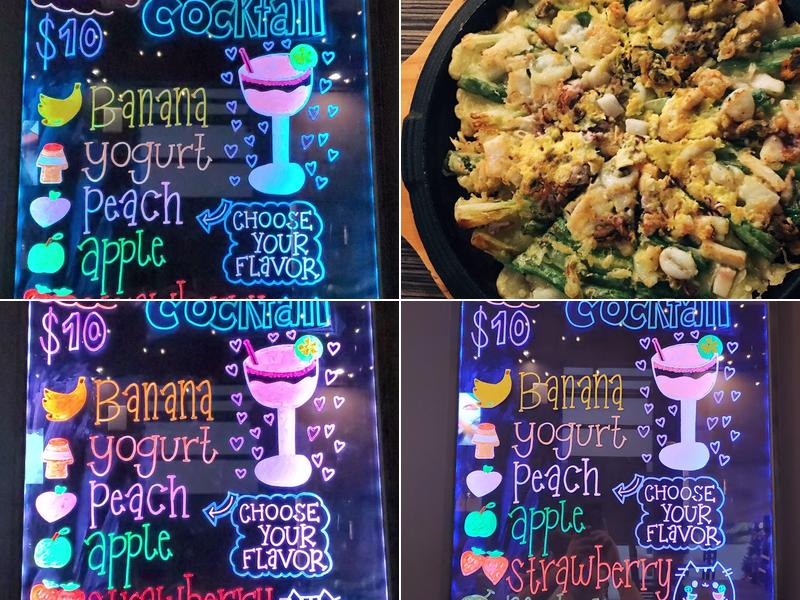 Soo Ja Fusion Bistro Menu