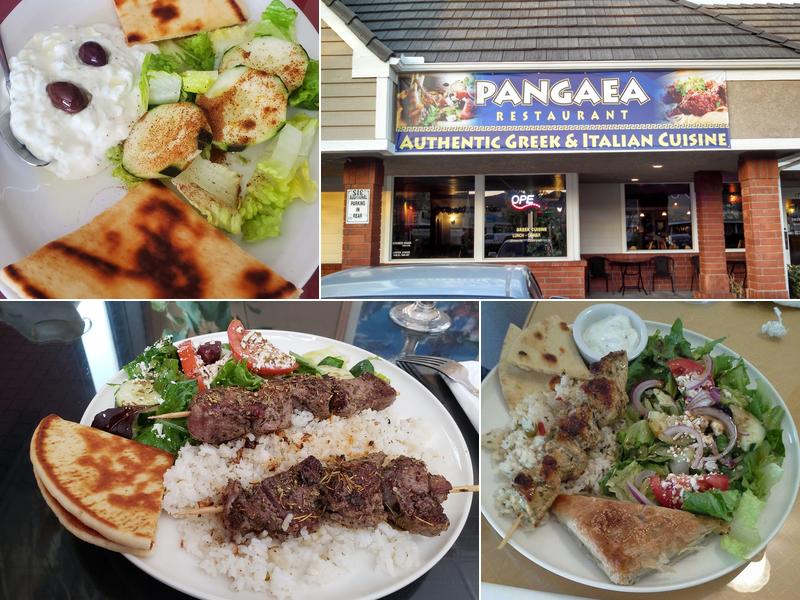 Pangaea Restaurant and Wine Bar