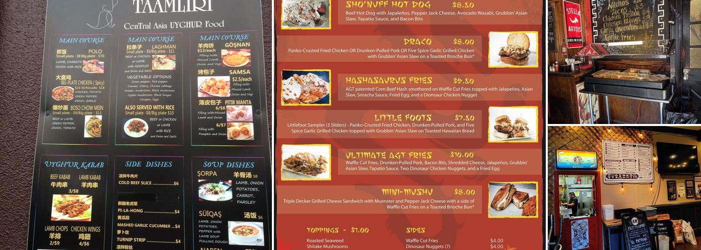 Chug Pub Menu