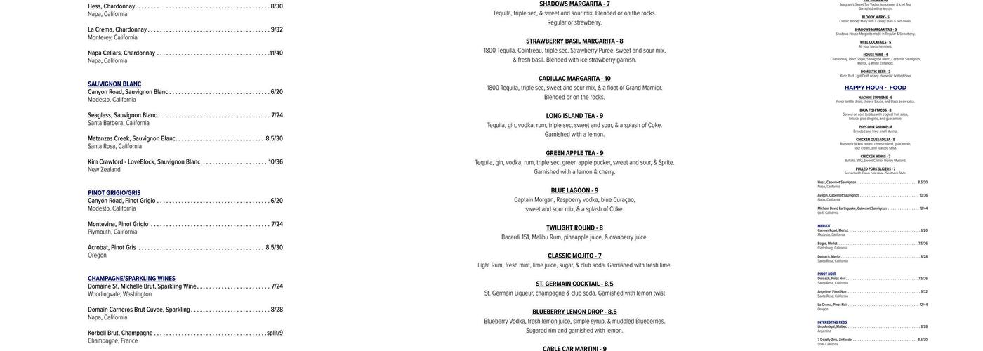 Shadow's Restaurant Menu