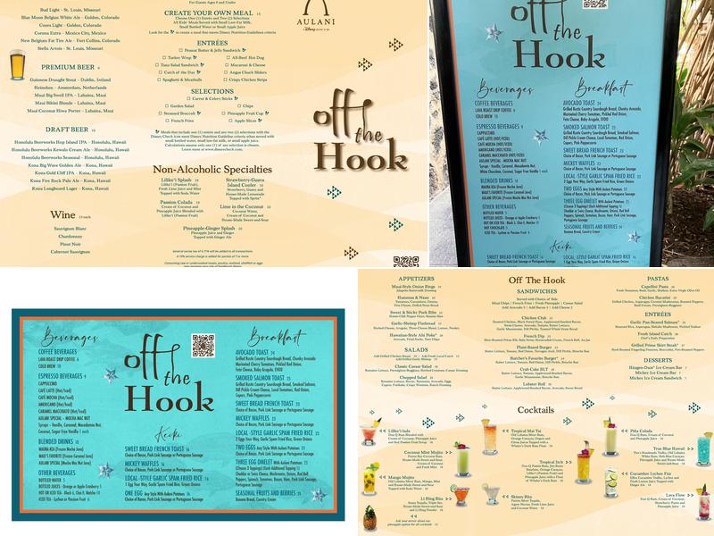 Off the Hook Menu