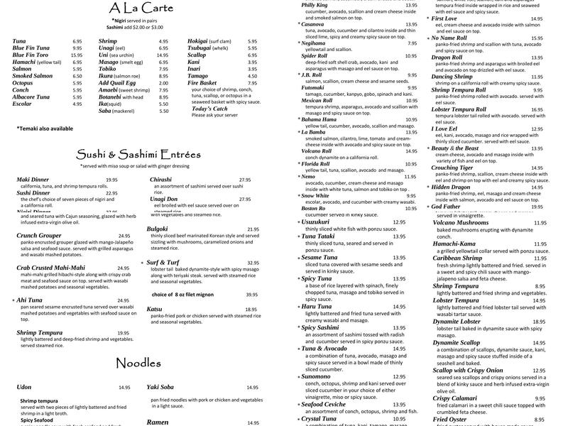 Natsu Sushi Bar & Ocean Grill Menu