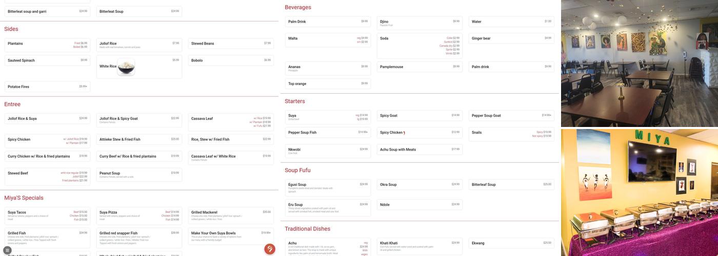 Miya Lounge & Restaurant Menu