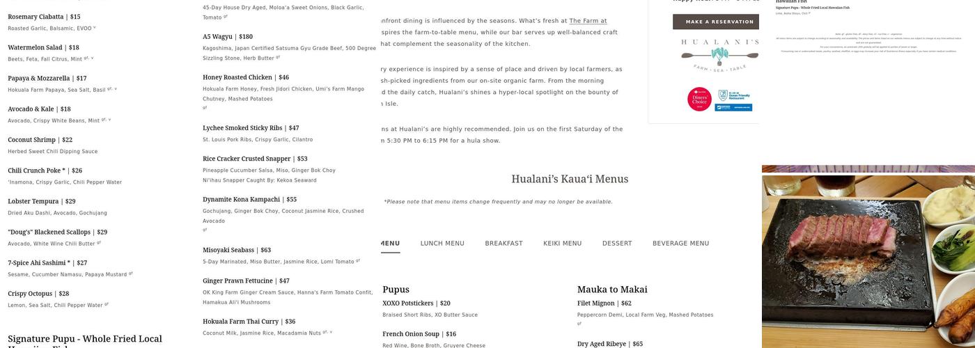 Hualani's Menu