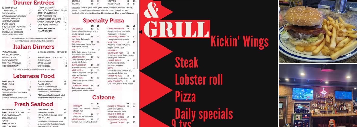 ROUNDERS SPORTS BAR & GRILL Menu