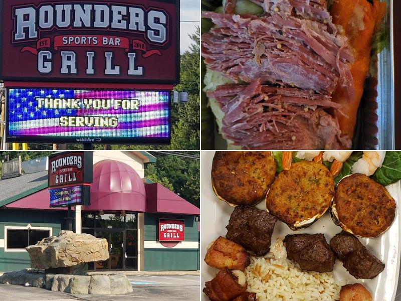 ROUNDERS SPORTS BAR & GRILL