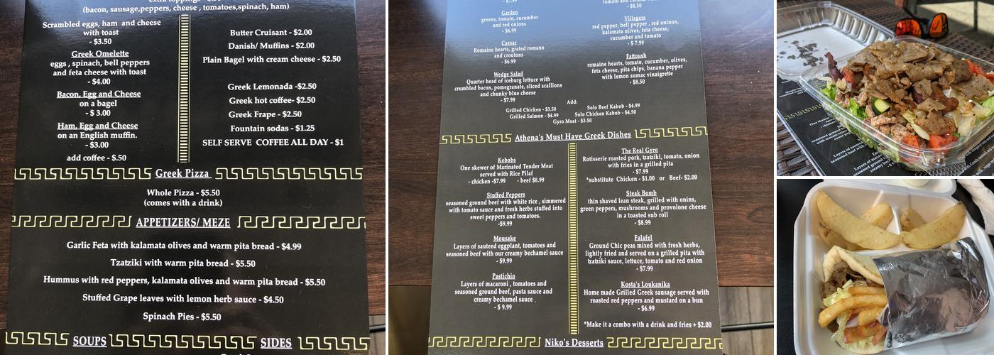 Athena Must Have Greek Menu