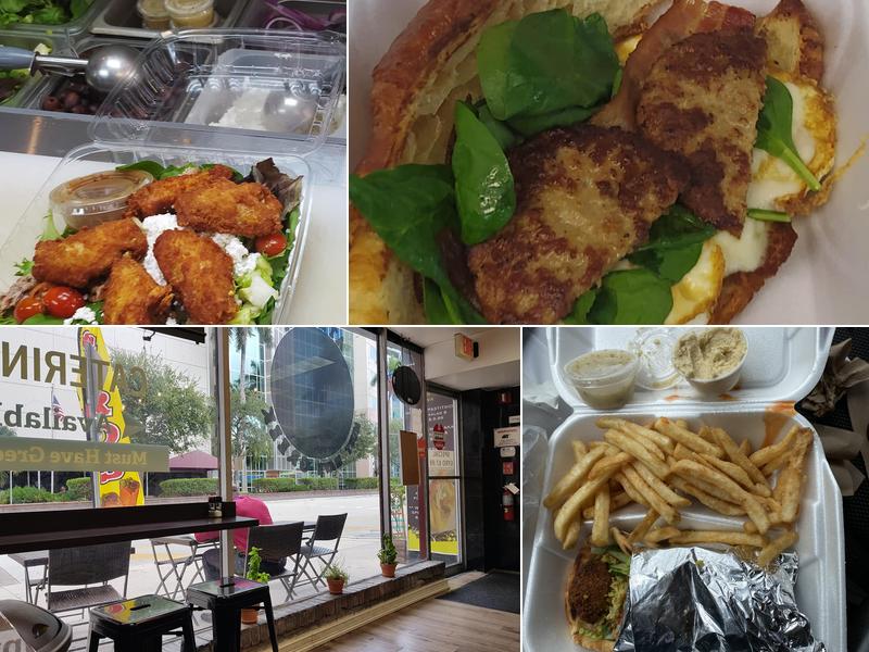 Athena Must Have Greek