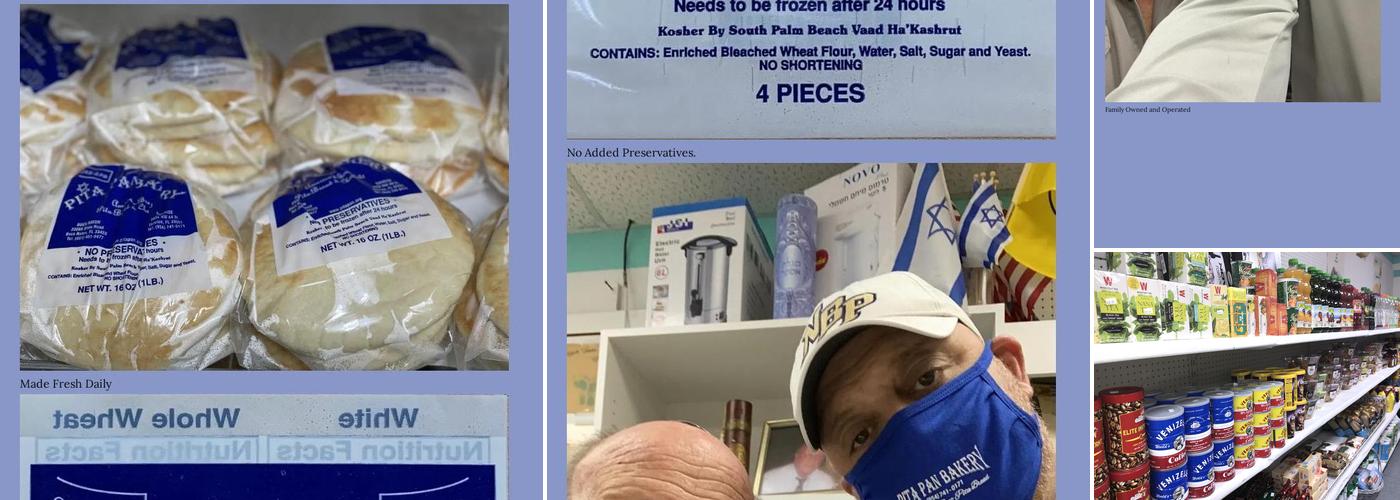 Pita Pan Bakery Sunrise Menu