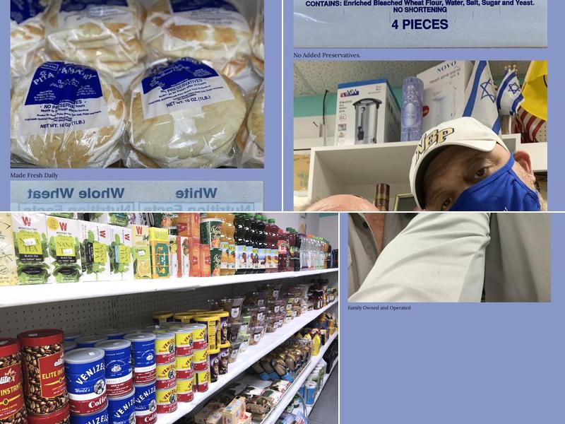 Pita Pan Bakery Sunrise Menu