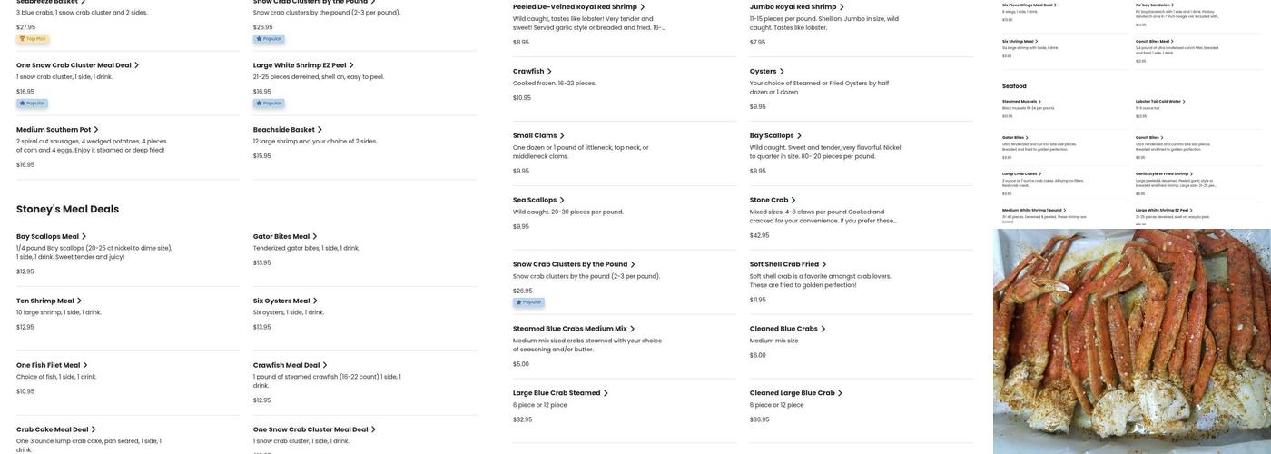 Stoney Farms Crab Shop Menu