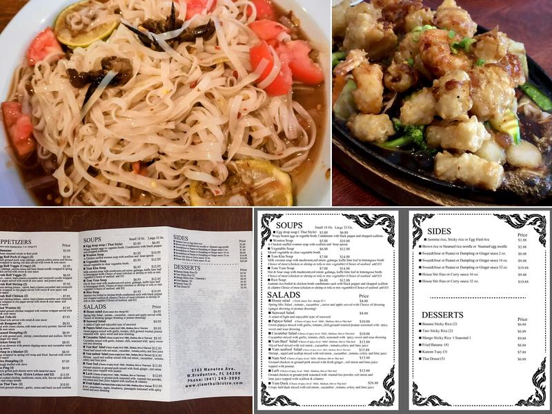 Siam Thai Bistro Menu