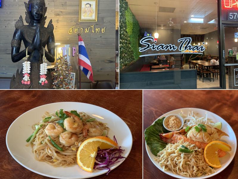Siam Thai Bistro