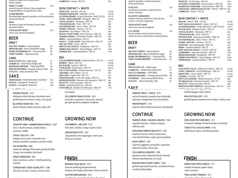 Banshee Menu