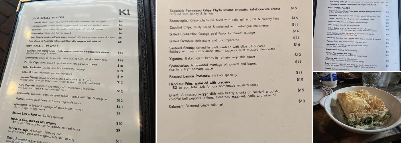 Kiki's Menu