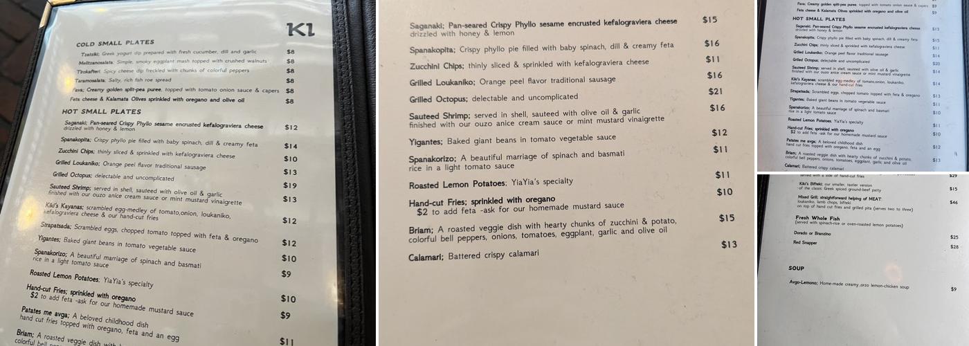 Kiki's Menu