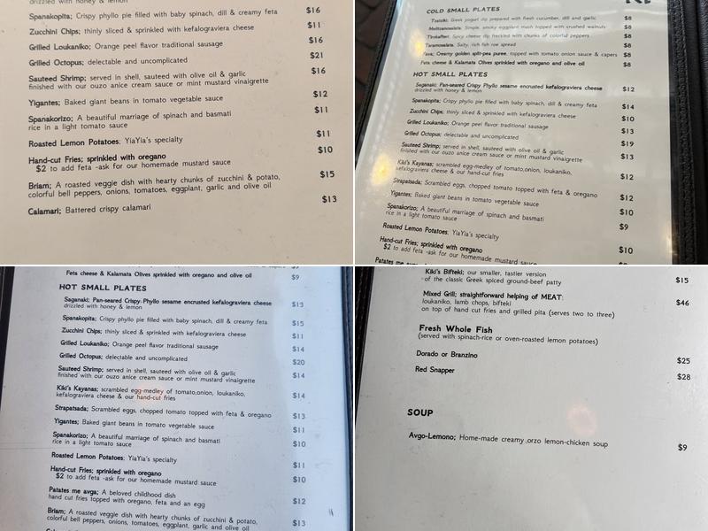 Kiki's Menu