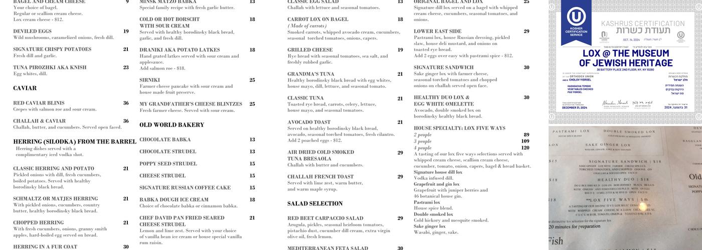 Lox Cafe Menu