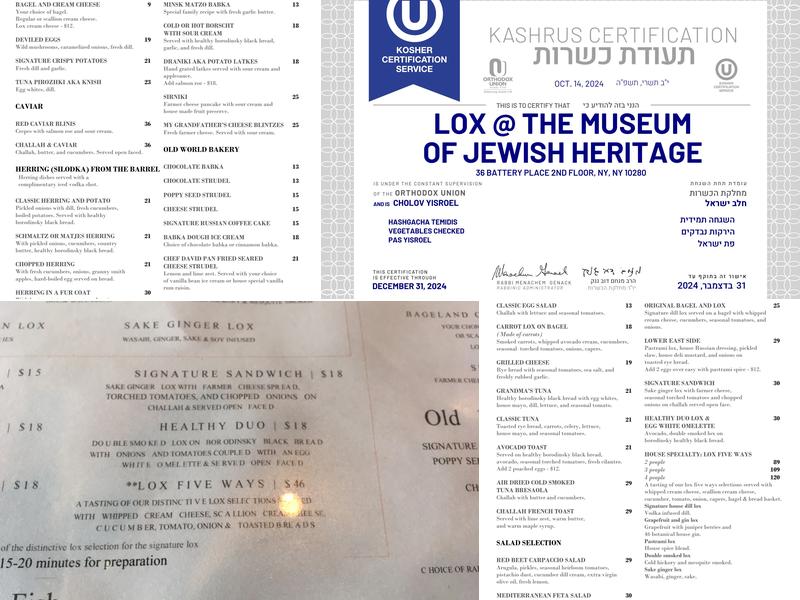 Lox Cafe Menu
