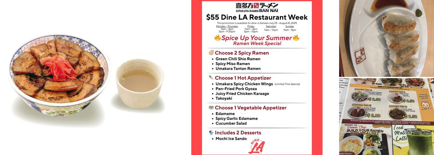 Kitakata Ramen Ban Nai - Hoffman Estates Menu