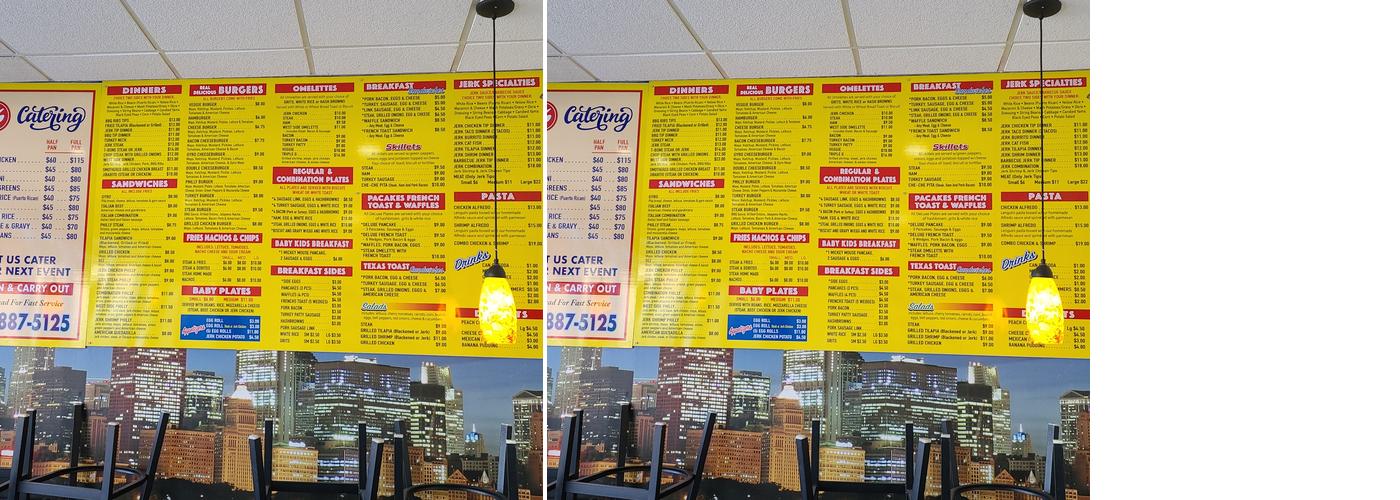 Che che pita restaurant Menu