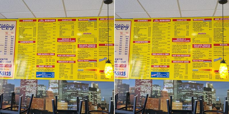 Che che pita restaurant Menu