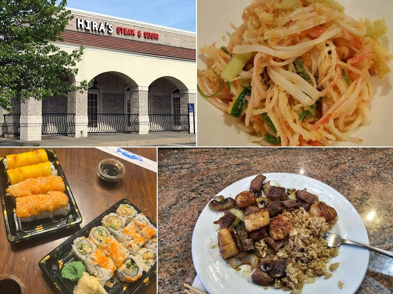 Hira's 15202 W 119th St, Olathe