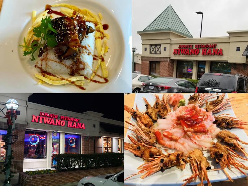 Niwano Hana 887 Rockville Pike, Rockville