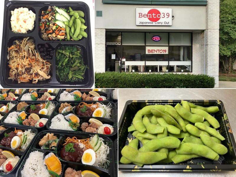 Bento39 22200 Novi Rd, Novi