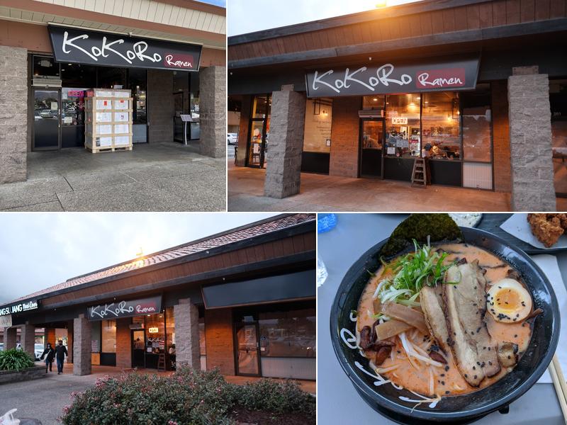 Kokoro Ramen 263 W Calaveras Blvd, Milpitas