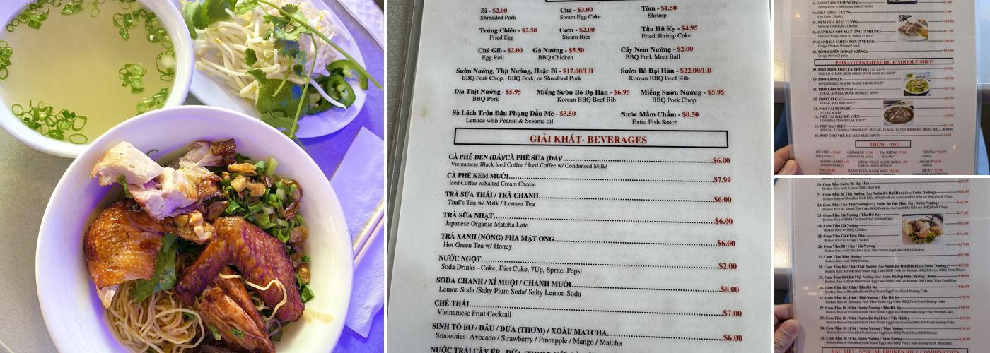 PHO THIN HANOI VIETNAMESE RESTAURANT Menu