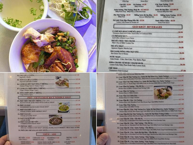PHO THIN HANOI VIETNAMESE RESTAURANT Menu