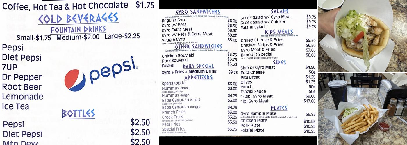 The Greek Pastry Shop - #1 GYROS Menu
