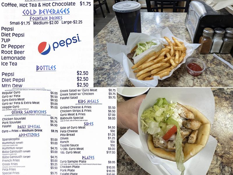The Greek Pastry Shop - #1 GYROS Menu