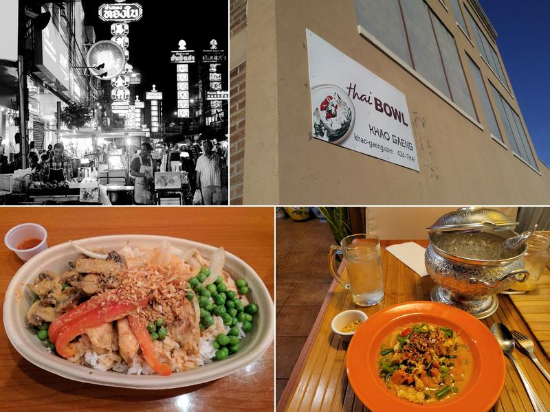 Khao Gaeng, Build-your-own Thai Bowl