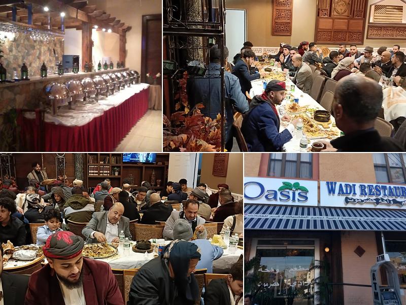 Oasis Mediterranean Restaurant