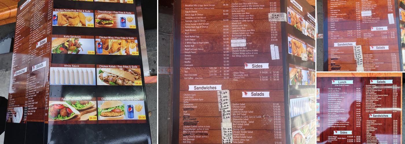 Chicken vs lamb Menu