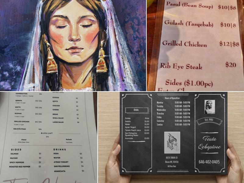 Teuta Qebaptore Menu