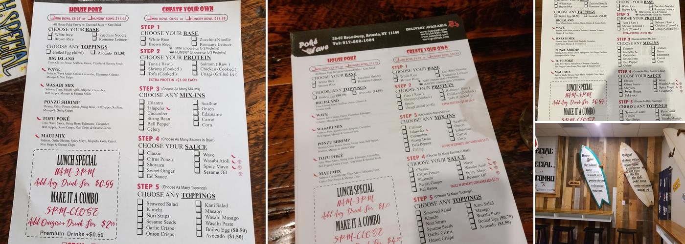 PokéWave Menu