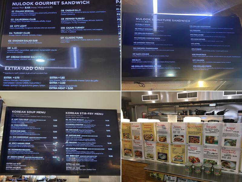 nuLOOK Menu