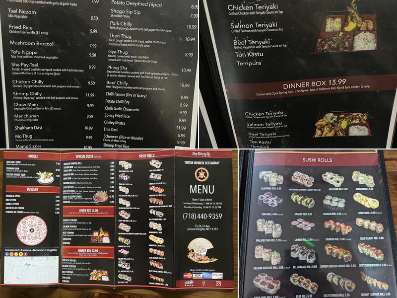 Tibetan Japanese Menu