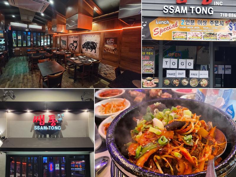 Ssam Tong BBQ | 쌤통 | K-BBQ | Korean Barbecue | 플러싱 맛집 | Wagyu | Pork Belly | #1 Korean Barbecue 41-08 149th Pl, Queens