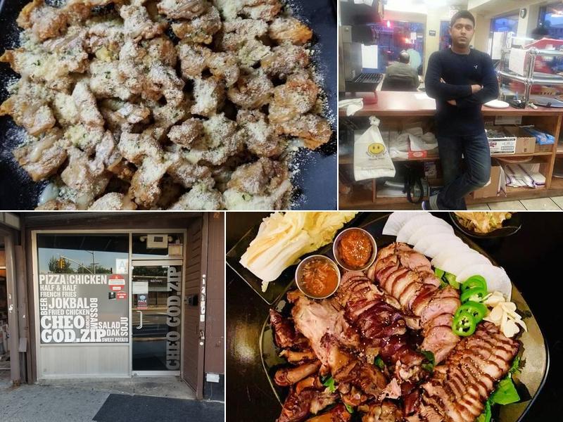 CHEOGOD.ZIP CHICKEN.PIZZA